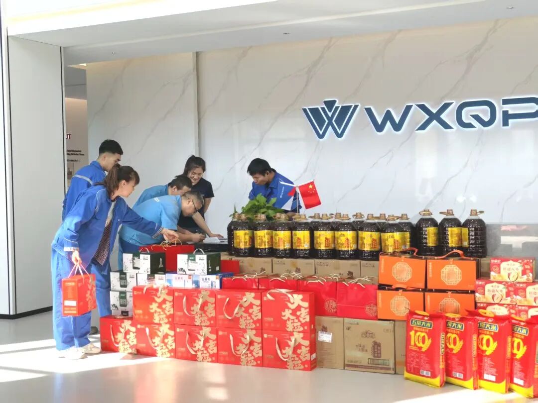 FENVA   双节同庆  福利相伴